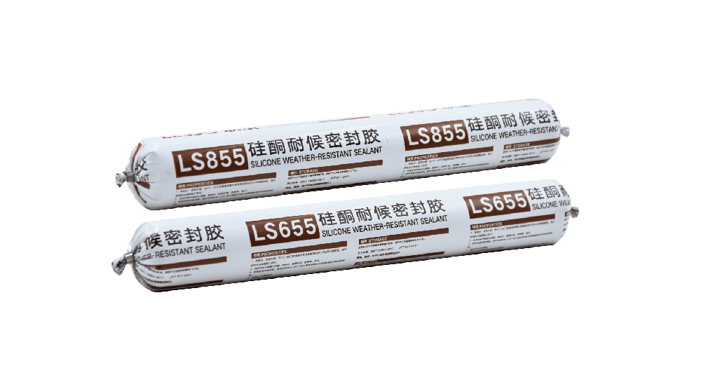 中性矽酮耐候密封膠LS655/LS855（軟包裝）密封膠