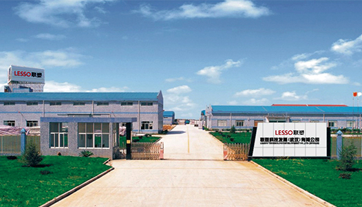 冠军国际廣東省外第一家子公司湖北武漢生產基地成立